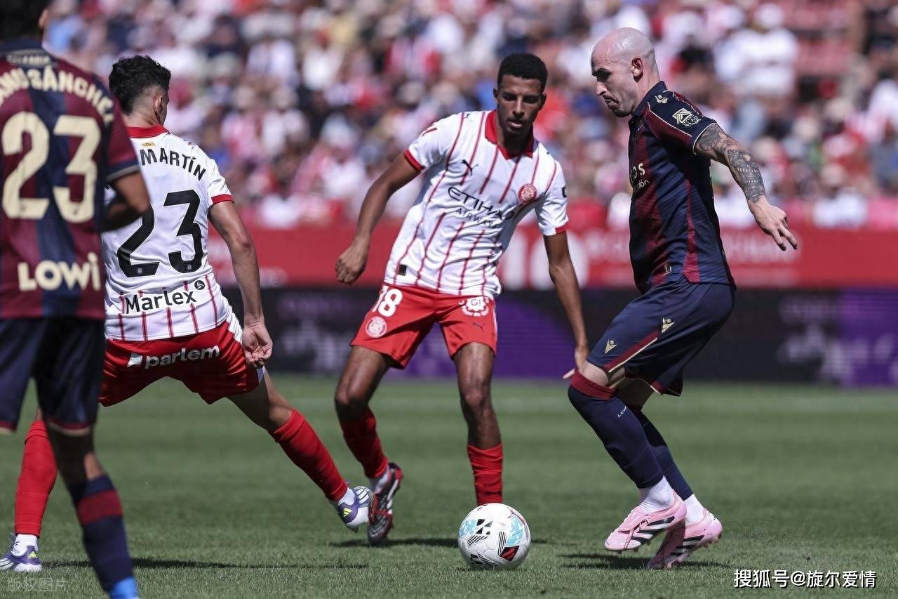 赫罗纳球队士气高涨,备战下一场比赛 赫罗纳球队士气高涨,备战下一场比赛