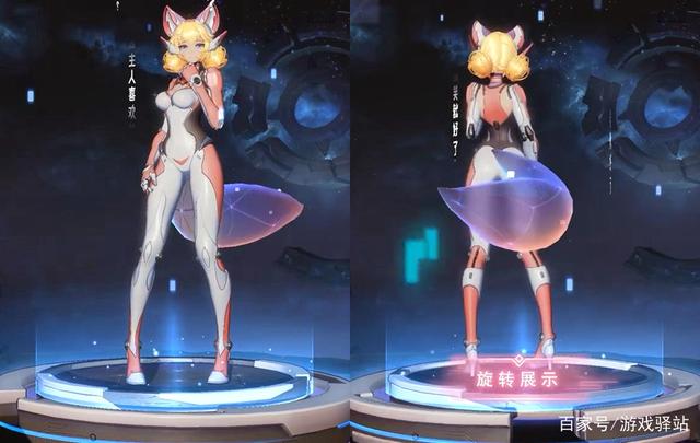 克尔寻求在下一场比赛中回击，展示全新战术