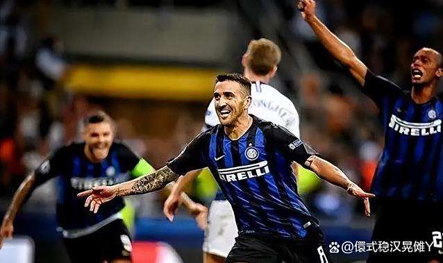 国际米兰客场失利，球迷怒斥表现糟糕